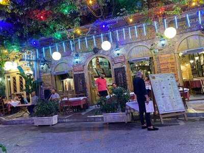 Grill House Aischylou