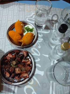 Γλυκάνισος