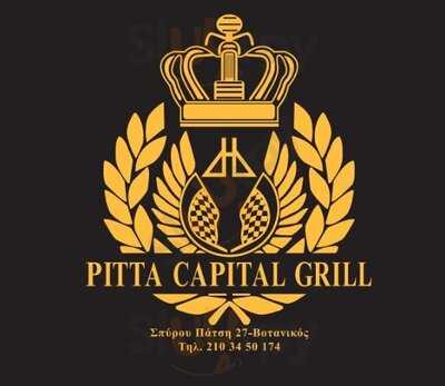 Pitta Capital Grill Souvlaki