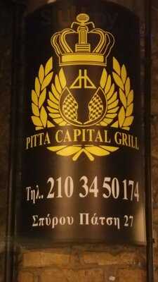 Pitta Capital Grill Souvlaki
