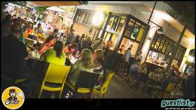 El Cristo Μπυραρία