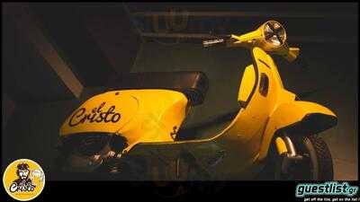 El Cristo Μπυραρία