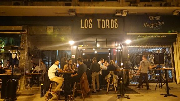 Los Toros