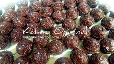 Κakao Original