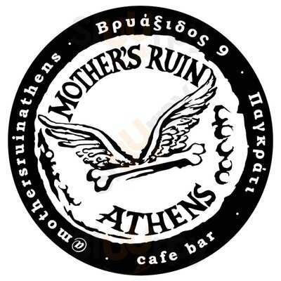 Mother's Ruin Athens