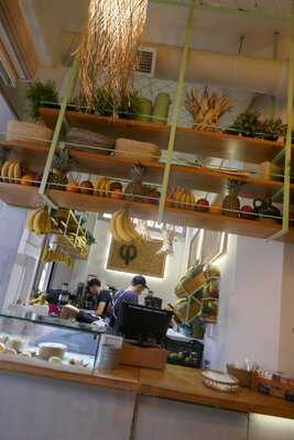 Χυμοποιείο