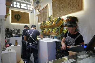 Χυμοποιείο