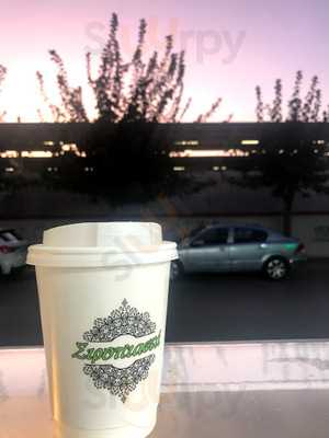 Σιροπιαστα