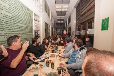 Ο Βιβλιοπότης