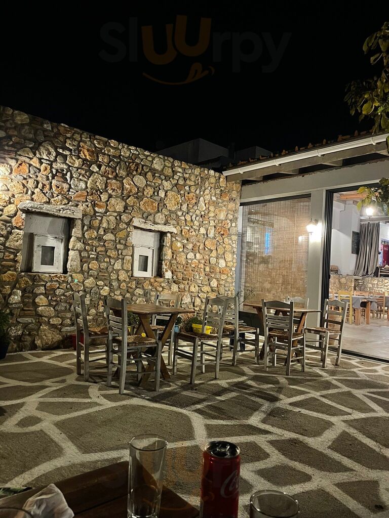 Taverna Sertiko