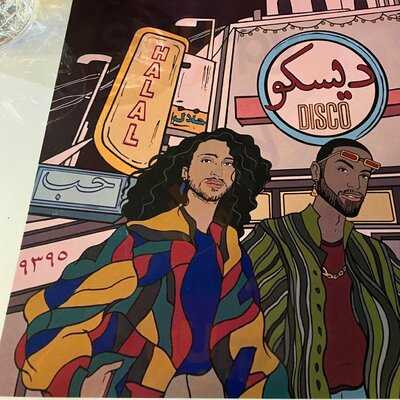 Tastes Of Damascus - Γευσεις της Δαμασκού