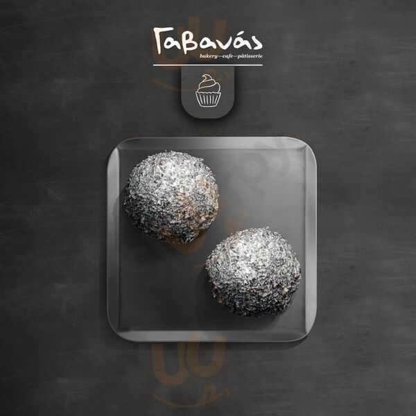Gavanas Bakery
