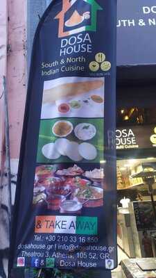 Dosa House