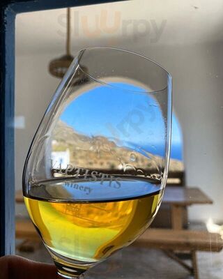 Vaptistis Winery