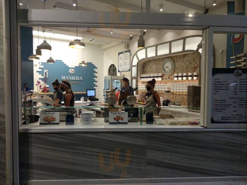 Maniera Gelateria Pyrgos