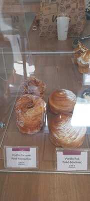 Overoll Croissanterie