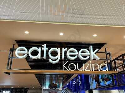 Eat Greek