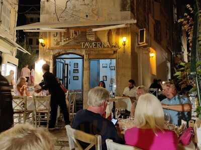 Taverna Corfu