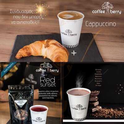 Coffee Berry Ampelokipoi