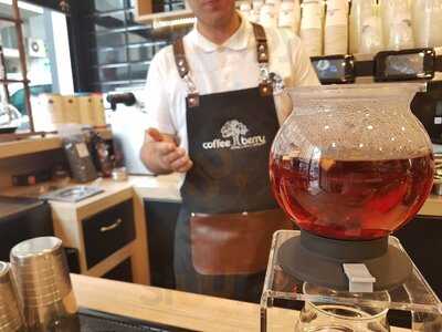 Coffee Berry Ampelokipoi