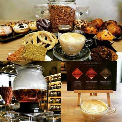 Coffee Berry Ampelokipoi