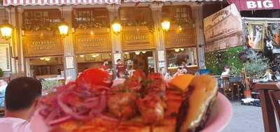 Αλεξανδρινό Κεμπάπ - Μοναστηράκι