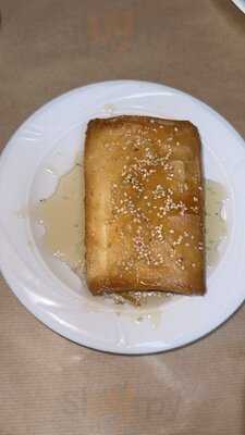 Αλεξανδρινό Κεμπάπ - Μοναστηράκι