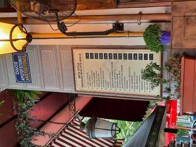 Αλεξανδρινό Κεμπάπ