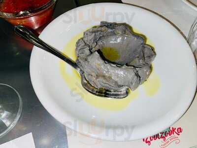 Τζουτζούκα