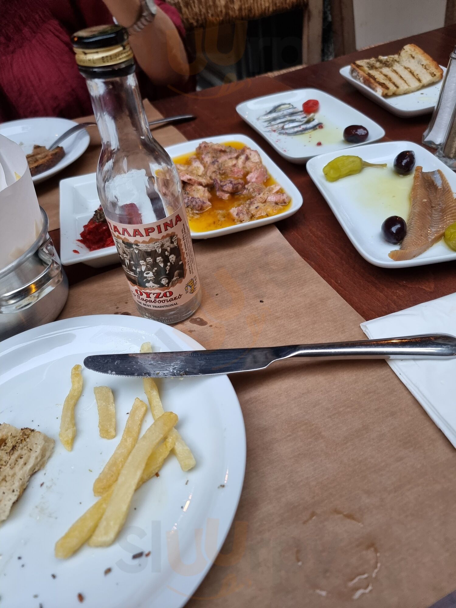 Ouzeri By Papaiοannou