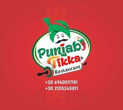 Punjabi Tikka Restaurant