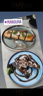 Manouka Athens