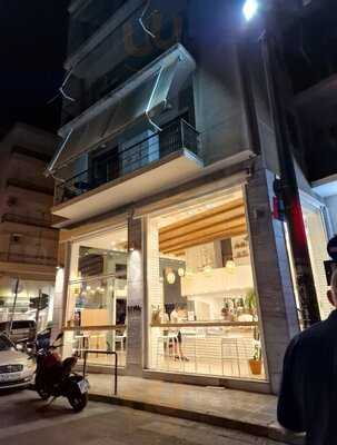 Django Gelato Athens