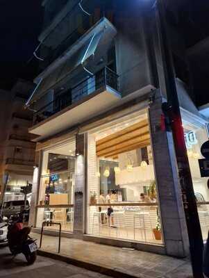 Django Gelato Athens