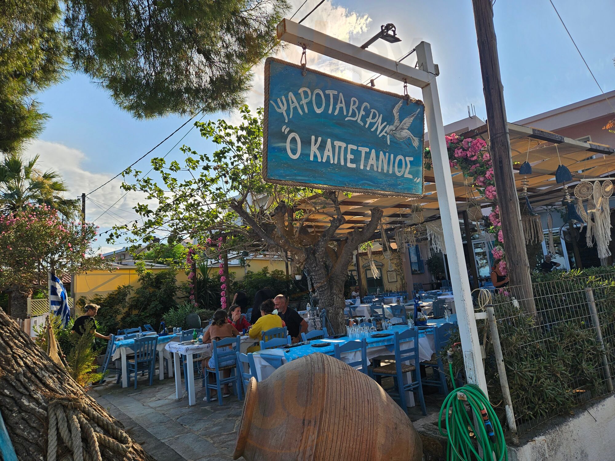 Captains (o Kapetanios)