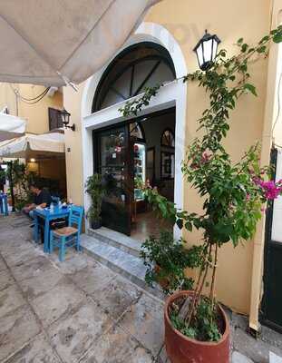 Τα Ψαράκια της Γαρίτσας