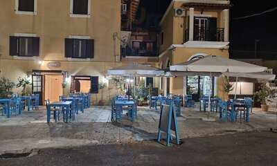 Τα Ψαράκια της Γαρίτσας