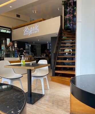 Kayak Ice Cream Store - Kapnikarea