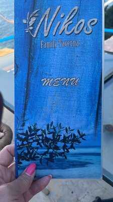 Nikos Family Taverna