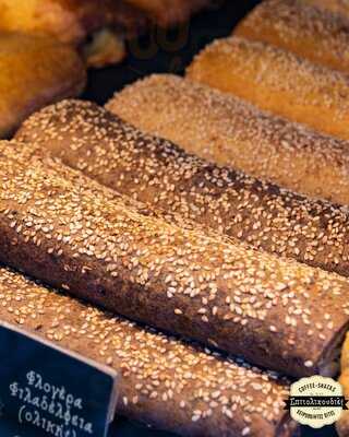 Σπιτολιχουδιές