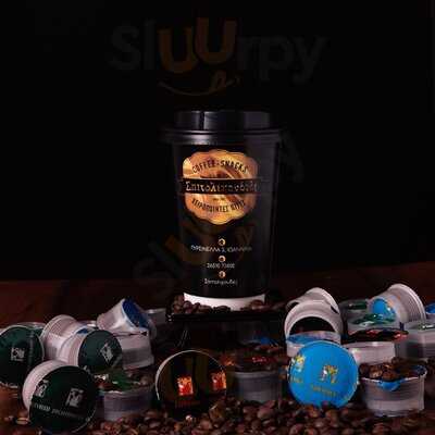 Σπιτολιχουδιές