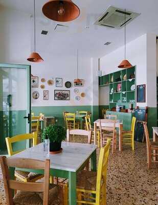 Ρουμπαγιάτ Καφενείον