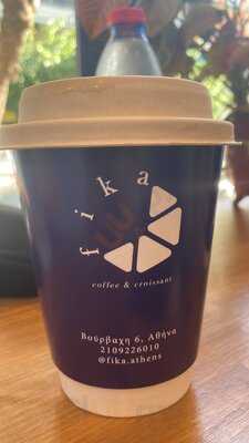 Fika.Καφές& Croissants