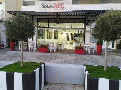 Souvlart Food & More
