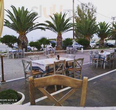 Το Καραβάκι Ταβέρνα