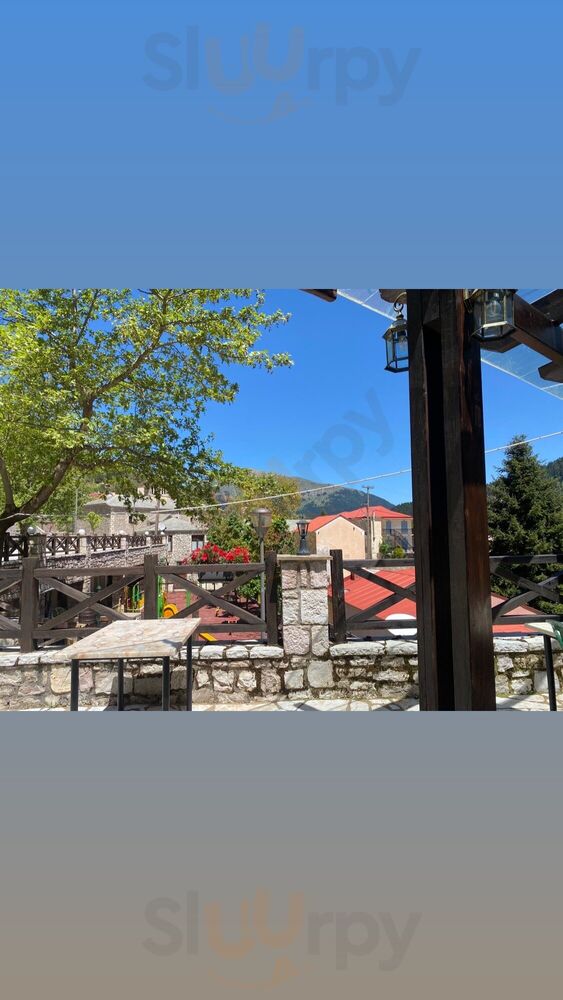 The Passage Of The Vlachs