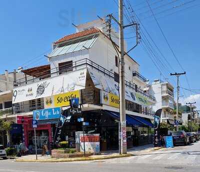 Coffee Lab _ Leof .lasonidou