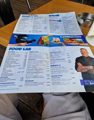 Coffee Lab _ Leof .lasonidou