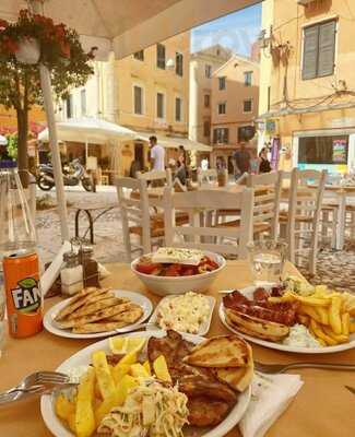 Πέπερι - Peperi