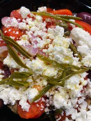 Πέπερι - Peperi